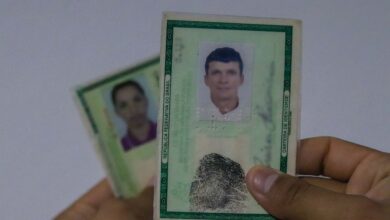 Bolsa Família: muita gente está usando o RG para sacar dinheiro; aprenda