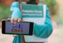 Como liberar adicional de R$ 50 usando seu cartão SUS e indo ao CRAS mais próximo da sua cidade.