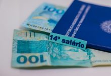 14º salário.