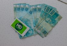 Precisando de um cartão MEI? Veja as vantagens de pedir um e saiba como solicitar.