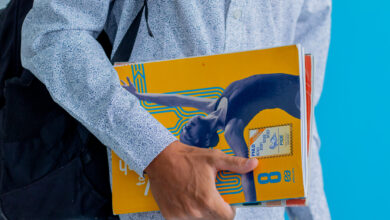 Se você é estudante, veja como ter acesso ao ID Estudantil e seus benefícios.